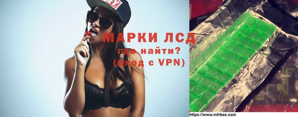 кокс Алексеевка