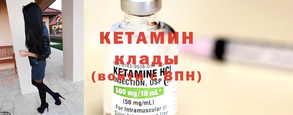 амфетамин Алзамай