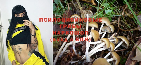 амфетамин Алзамай