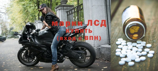 кокс Алексеевка