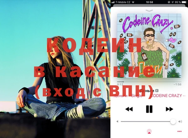 кокс Алексеевка