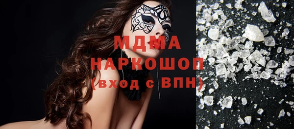 амфетамин Алзамай