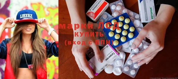 дистиллят марихуана Алексин