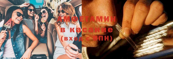 кокс Алексеевка