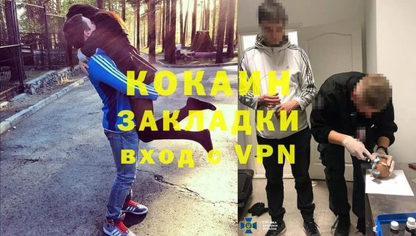 амфетамин Алзамай