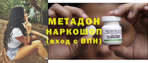 амфетамин Алзамай