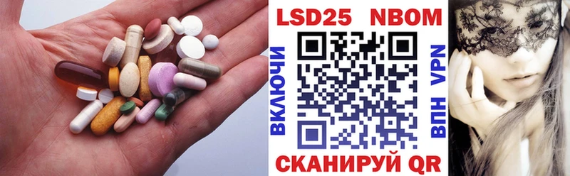 LSD-25 экстази кислота  OMG ссылки  Печоры  цена  