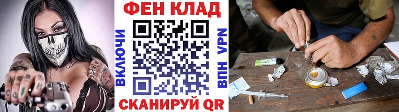 МЕТАМФЕТАМИН Декстрометамфетамин 99.9%  kraken маркетплейс  Печоры  где продают  